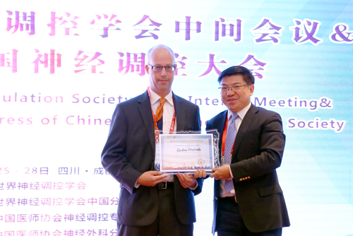 Andre Machado, MD, PhD with Wei Wang, MD