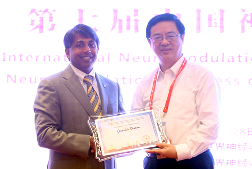 Ashwini Sharan, MD with Xianming Fu, MD, PhD